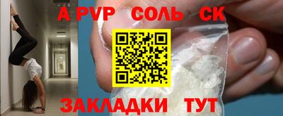 COCAINE Ирбит