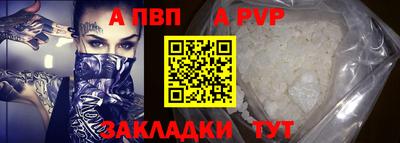 экстази Канаш