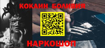 экстази Канаш