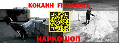 скорость Изобильный