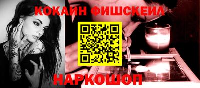 скорость Изобильный