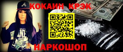 скорость Изобильный