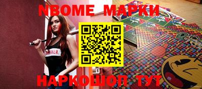 COCAINE Ирбит