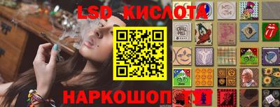 COCAINE Ирбит