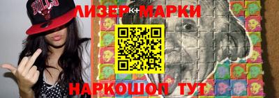 скорость Изобильный