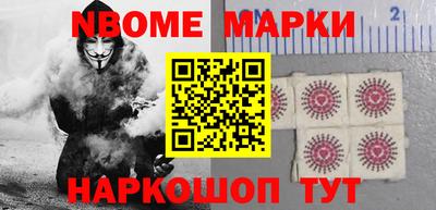 COCAINE Ирбит