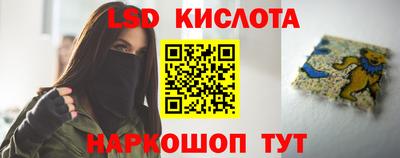 COCAINE Ирбит