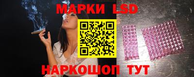 скорость Изобильный