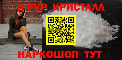 скорость Изобильный