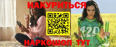 альфа пвп Кандалакша