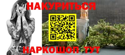 COCAINE Ирбит