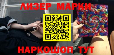 COCAINE Ирбит