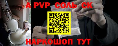 COCAINE Ирбит