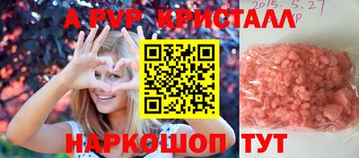 скорость Изобильный