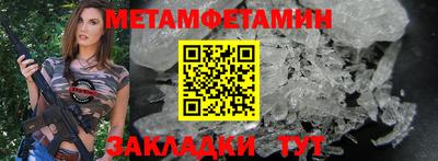 COCAINE Ирбит