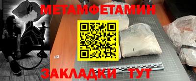 COCAINE Ирбит