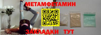 COCAINE Ирбит