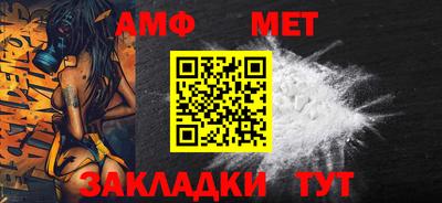 COCAINE Ирбит