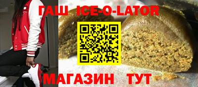 скорость Изобильный