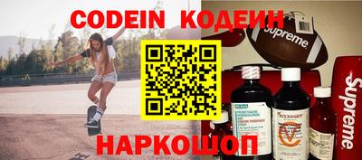 скорость Изобильный