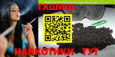 COCAINE Ирбит