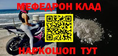 скорость Изобильный