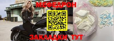 скорость Изобильный